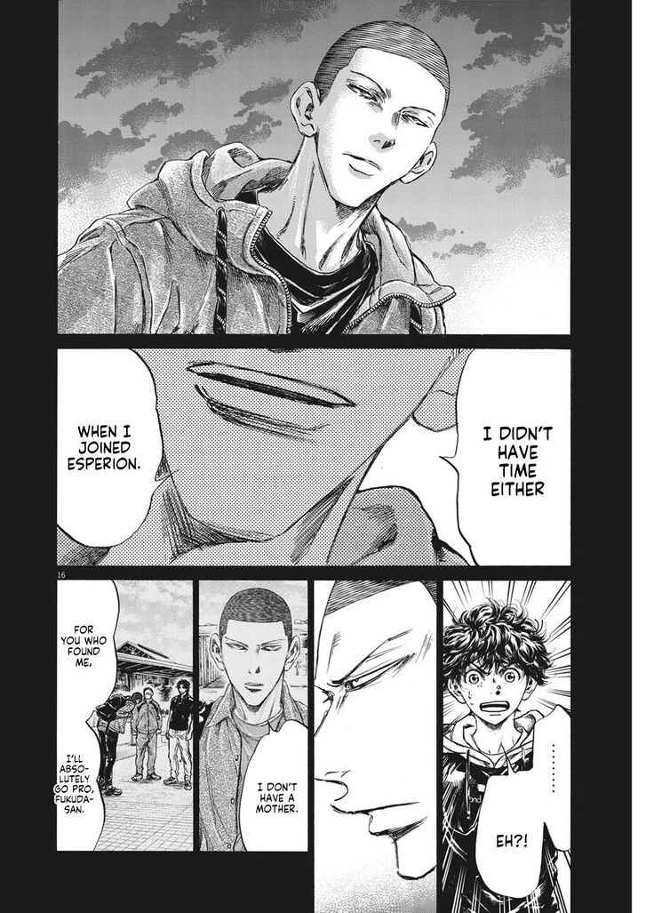 Ao Ashi, Chapter 252 image 16